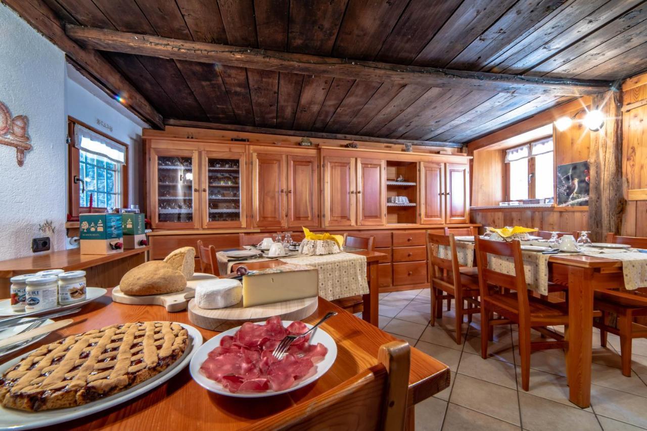 Antica Casa Di Montagna Maison Bovard ヴァルグリゼンケ エクステリア 写真